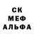 Кетамин VHQ MANDARIN DASH