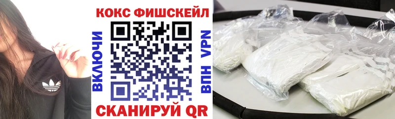 дарнет шоп  Красково  MEGA как зайти  Кокаин Боливия 