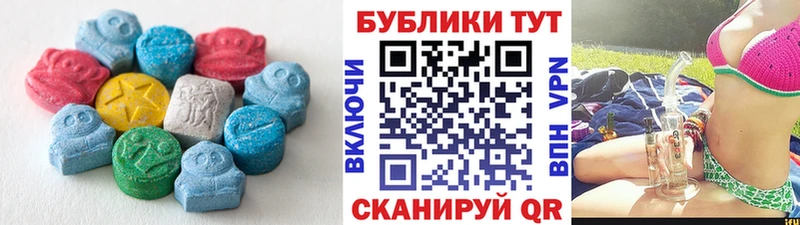 Экстази бентли  Красково 