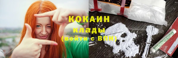 a pvp Балахна