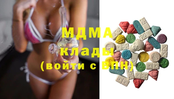 a pvp Балахна