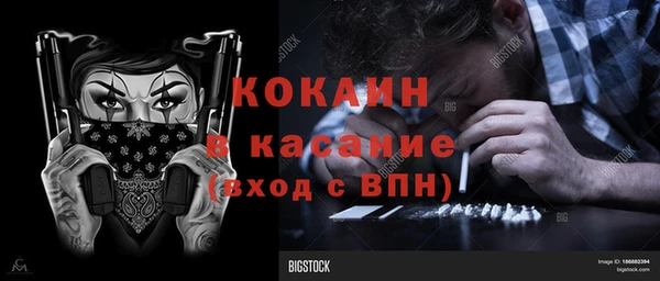 a pvp Балахна