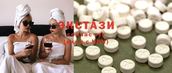 a pvp Балахна