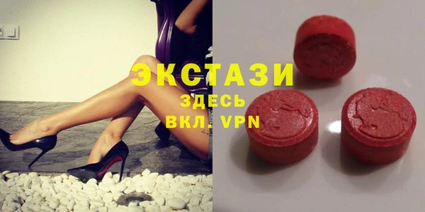 меф Тихорецк