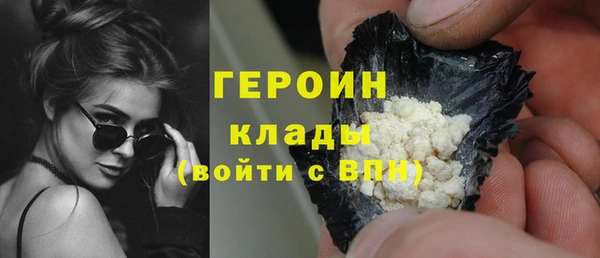 a pvp Балахна