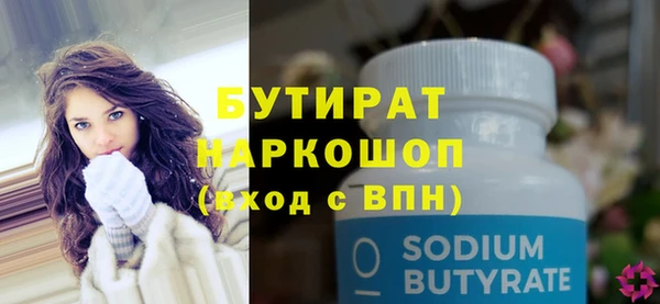 героин Тихвин