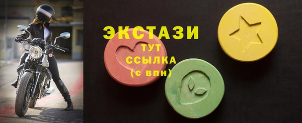 винт Балабаново