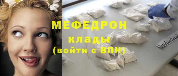 a pvp Балахна