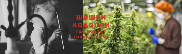 винт Балабаново