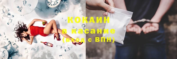 винт Балабаново