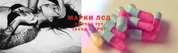 меф Тихорецк