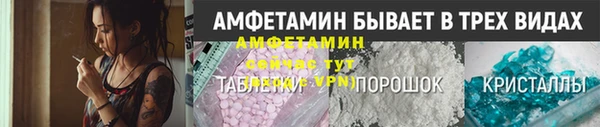 винт Балабаново