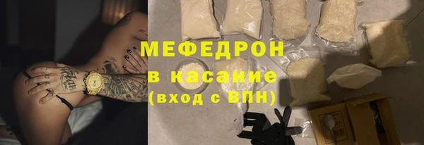 винт Балабаново