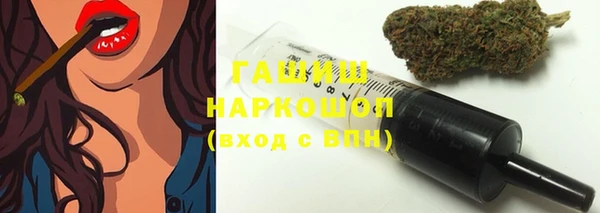 винт Балабаново