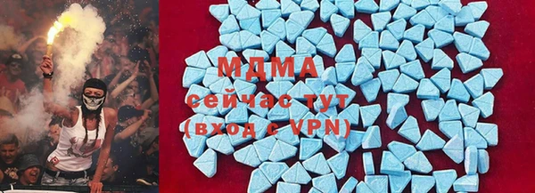 a pvp Балахна