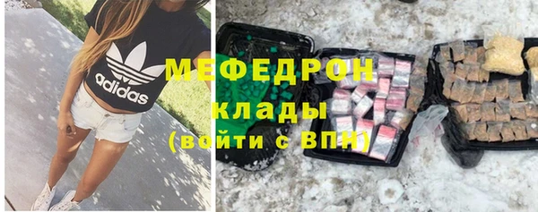a pvp Балахна