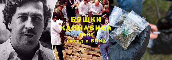 винт Балабаново