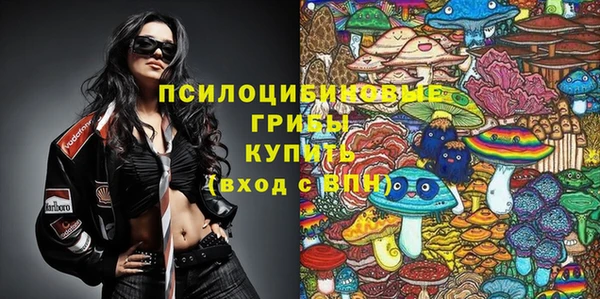 винт Балабаново