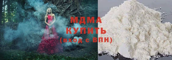 винт Балабаново