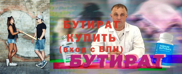 a pvp Балахна