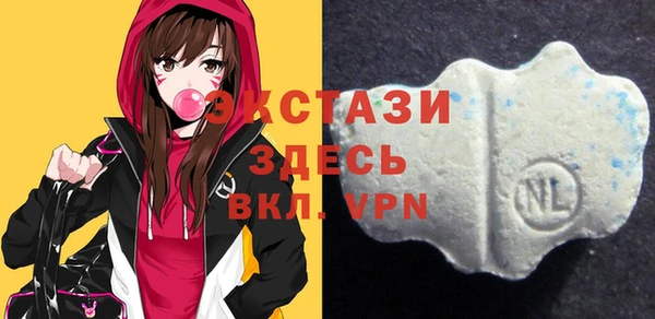 a pvp Балахна