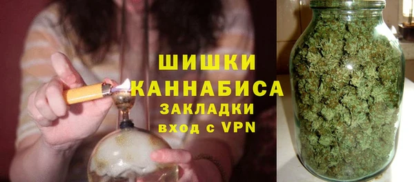 героин Тихвин