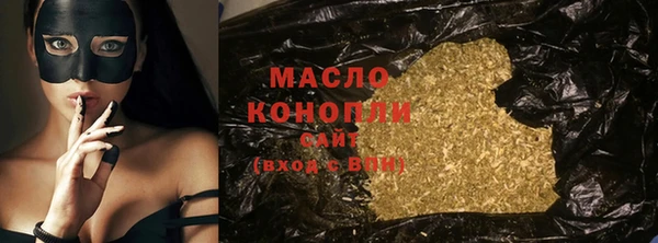 a pvp Балахна