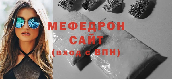 винт Балабаново