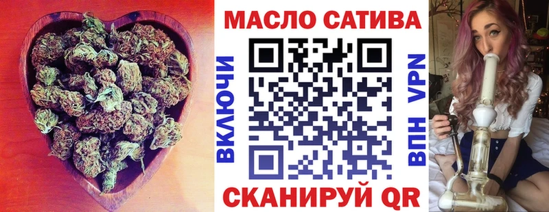 кракен ССЫЛКА Красково ТГК вейп
